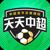 99499威尼斯安卓版
