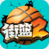利奥国际app