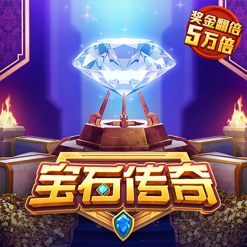 秉英体育app官网入口