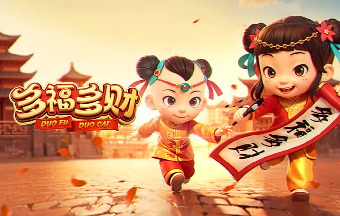 华体app网页版