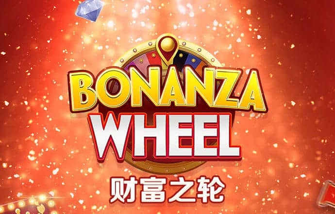 皇冠welcome登录手机版下载