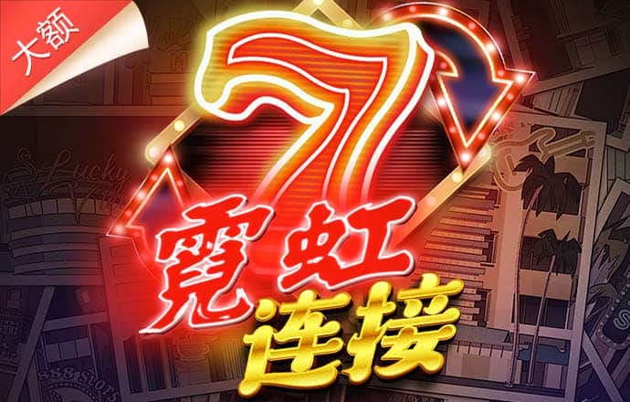 多米体育app官网ios下载